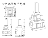 墓石の図面