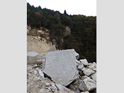 花沢石採石場