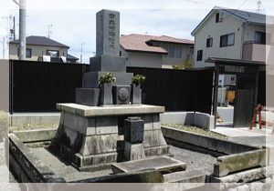 リフォーム前