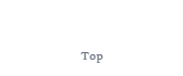 トップ Top