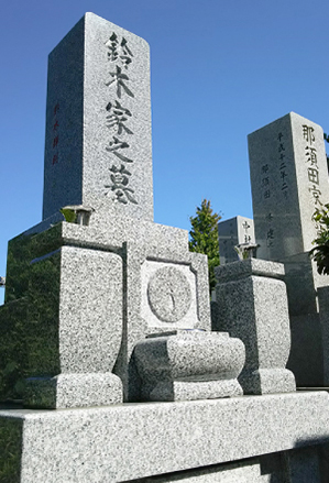 滝根みかげの墓石 Grave stone of Takine-mikage